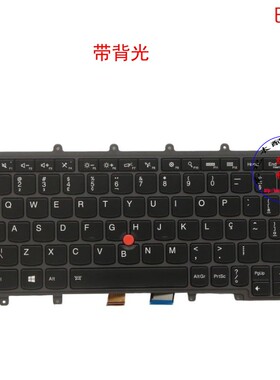 巴西BR键盘Thinkpad X240 X240s X250 X260 04X0181 01AV504