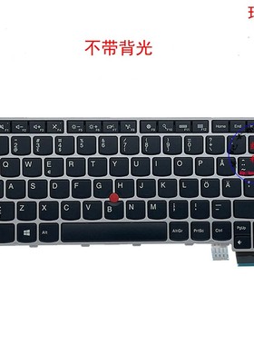 瑞典SE键盘联想Thinkpad 13 G1 S2 T460s 01AV026 01AV066