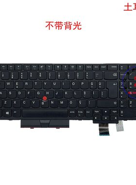 土耳其TR键盘联想Thinkpad T570 T580 01HX166 01HX206