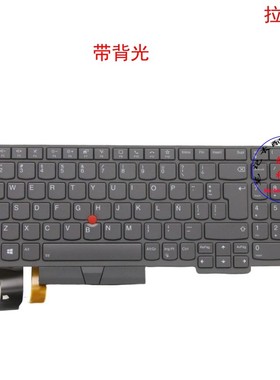 拉丁LAS键盘联想Thinkpad T15 P15s Gen 1 2 5N21B08454
