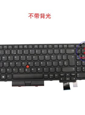 UK键盘联想Thinkpad P51s P52s 01ER529 01HX167