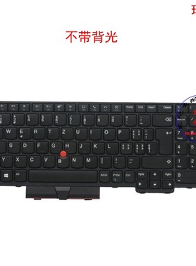 瑞士CH键盘联想Thinkpad L15 G1 G2 5N20W68131 5N20W68167