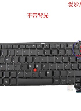 爱沙尼亚EE键盘联想Thinkpad 13 S2 Gen2 T470s 01EN637 01EN678