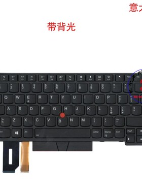 意大利IT键盘L480 L490 L380 L390 Yoga S2 3rd 01YP377 01YP457