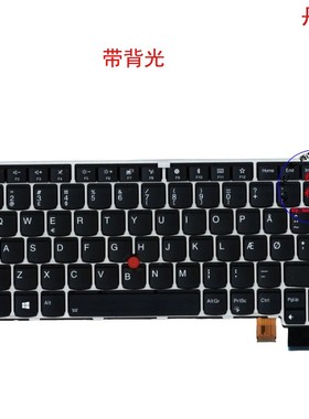 丹麦DK键盘联想Thinkpad 13 S2 Gen2 T470s 01ER878 01EN896
