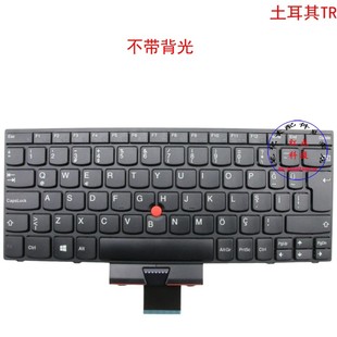 04Y0407 X140e 04Y0370 X131e 土耳其TR键盘联想Thinkpad