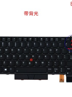 巴西BR键盘联想Thinkpad T470 A475 T480 A485 01HX463 01HX503