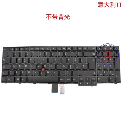 意大利IT键盘联想Thinkpad 黑将S5 E560p 1st 00UR571 00UR534