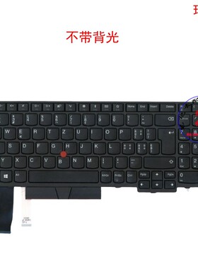 瑞士CH键盘E595 E580 E585 E590 T590 P53S 01YP666 01YP746