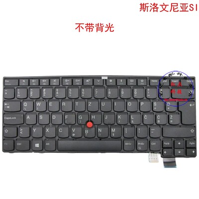 斯洛文尼亚SI键盘Thinkpad 13 S2 Gen2 T470s 01EN625 01EN666