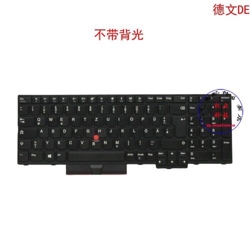 德文DE键盘L580 L590 P52 P72 P53 P73 01YP732 01YP572