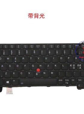 NDC键盘Thinkpad X13 Gen2 5N21A21768 5N21A21916 5N21A21842
