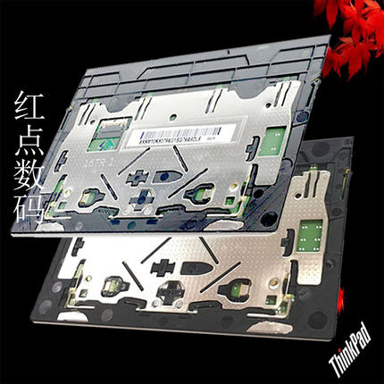 X280 T470 T480 T570 T580 P51S P52S T480S T460S T470S 触摸板