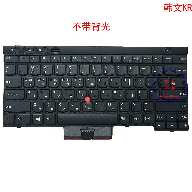 韩文KR键盘联想Thinkpad L430 T430 T430S 04X1233 04Y0634
