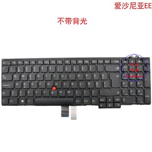 爱沙尼亚EE键盘联想Thinkpad T540p T550 T560 04Y2385 00PA612
