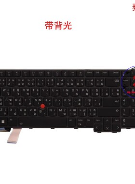 泰文TH键盘联想Thinkpad L15 G3 T16 P16s G1 5N21D93789