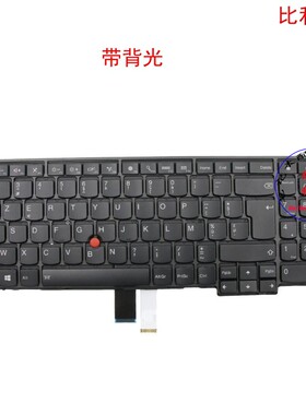 比利时BE键盘联想Thinkpad T550 W550s T560 P50s 04Y2393