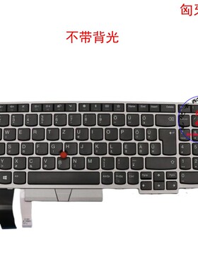 匈牙利HU键盘E595 E580 E585 E590 T590 P53S 01YN635