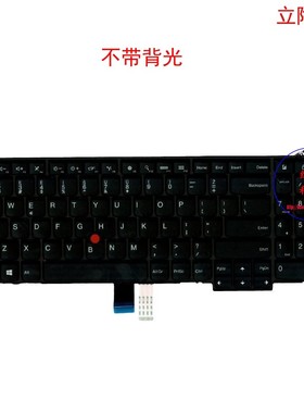 立陶宛LT键盘联想Thinkpad W540 W541 W550S P50S 00PA655