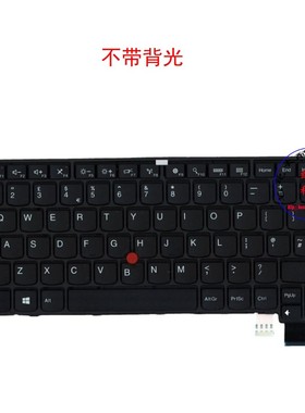 UK键盘联想Thinkpad 13 G1 S2 T460s 00PA522 00PA440