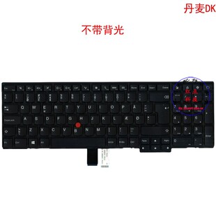 丹麦DK键盘联想Thinkpad T540p T550 T560 04Y2357 00PA584