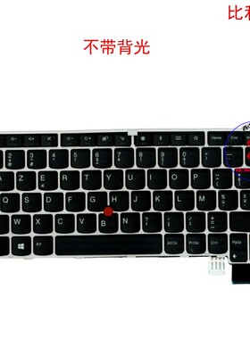 比利时BE键盘联想Thinkpad 13 S2 Gen2 T470s 01ER793 01EN811