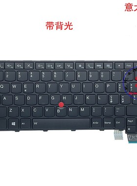 意大利IT键盘联想Thinkpad T460s 01YR105 01YT159