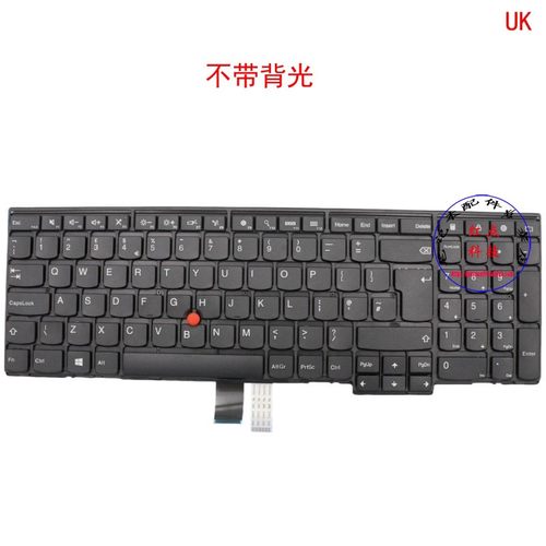 UK键盘联想Thinkpad T540p T550 T560 04Y2377 00PA604