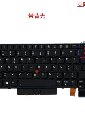 立陶宛LT键盘联想Thinkpad T470 A475 T480 A485 01AX526 01AX567