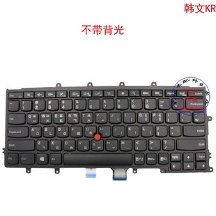 韩文KR键盘Thinkpad X240 X240s X250 X260 04Y0932 04Y0970