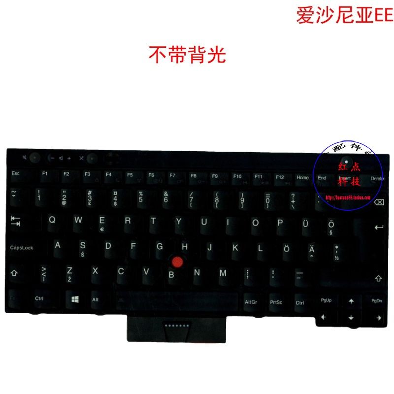 爱沙尼亚EE键盘联想Thinkpad L430 T430 T430S 04X1238 04Y0527