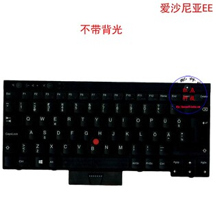 爱沙尼亚EE键盘联想Thinkpad X230 X230T Tablet