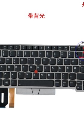 丹麦DK键盘L480 L490 L380 L390 Yoga S2 3rd 4th  01YN429