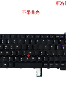 斯洛伐克SK键盘Thinkpad E470 c E475 01AX024 01AX064 01AX104