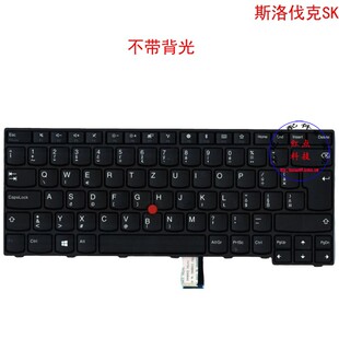 斯洛伐克SK键盘Thinkpad E470 c E475 01AX024 01AX064 01AX104