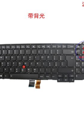 波兰PL背光键盘联想Thinkpad T540p W540 W541 04Y2486