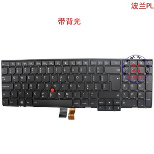 波兰PL键盘联想Thinkpad T550 W550s T560 P50s 04Y2408