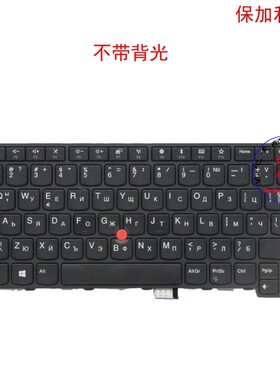 保加利亚BG键盘Thinkpad E470 c E475 01AX007 01AX047 01AX087
