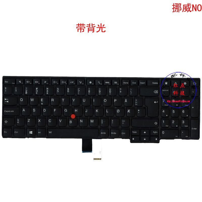 挪威NO背光键盘联想Thinkpad T540p W540 W541 04Y2485