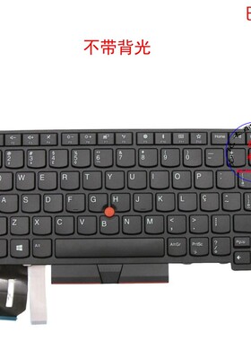 巴西BR键盘L480 L490 L380 L390 Yoga S2 4th 01YP484 01YP404
