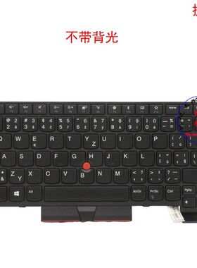 捷克CZ键盘联想Thinkpad T470 A475 T480 A485 01AX454 01HX596