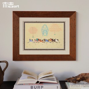 柳下驰风 饰画餐厅卧室床头画 木吉中古风挂画客厅沙发背景墙装