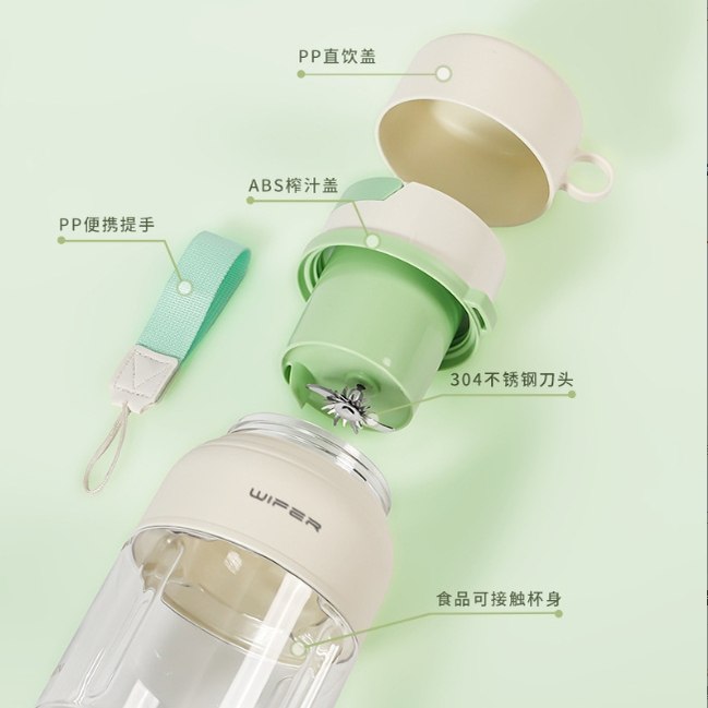 特价新款吸管榨汁杯大容量充电便携式榨汁机多功能果汁搅拌碎冰器