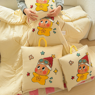 四季抱枕被子二合一午休枕车载沙发靠垫可爱办公室学生宿舍空调被