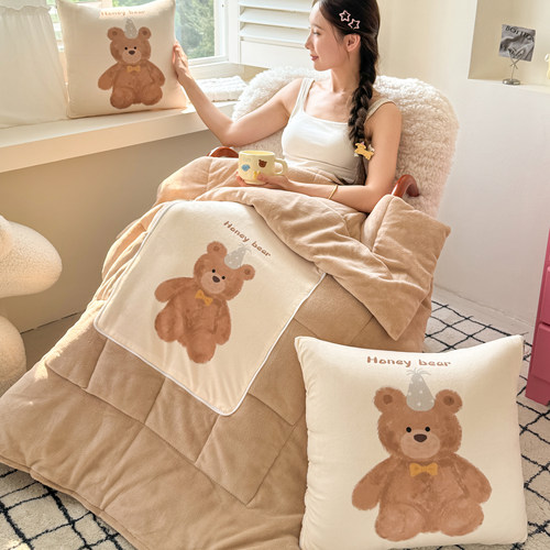 多功能可折叠牛奶绒抱枕午休毯子