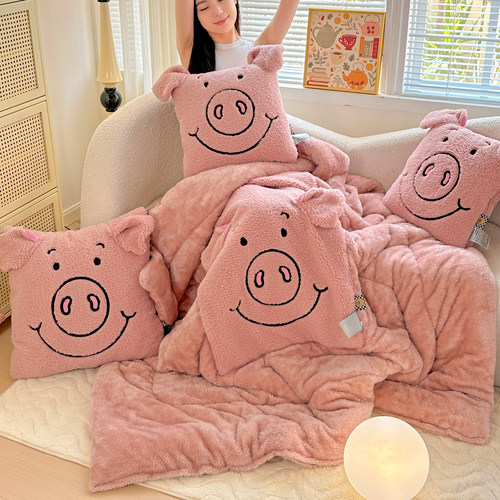 2025新款北极绒小猪二合一抱枕毯