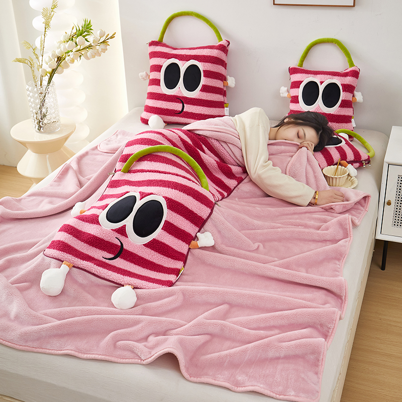 德洛娜抱枕毯子拎包手提式面料软