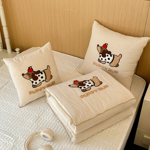 卡通小狗棉质折叠两用抱枕被四季