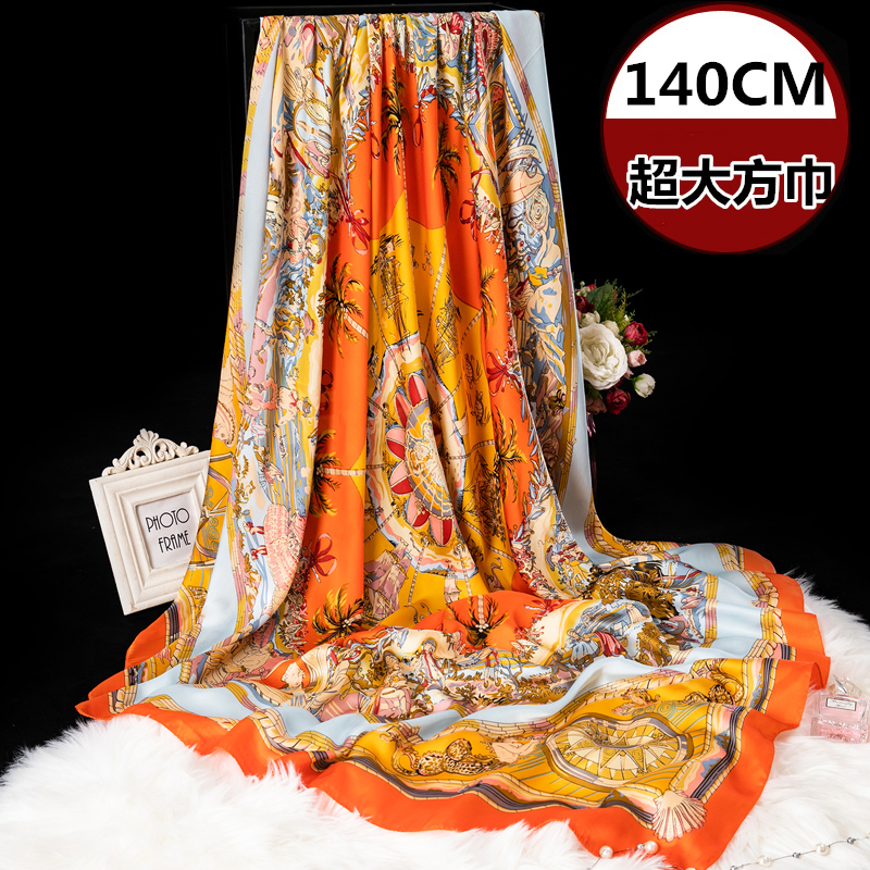 超大真丝丝巾女冬季百搭外搭时尚140真丝大方巾时尚沙滩披肩两用