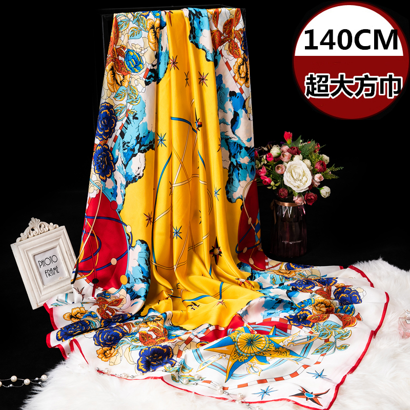 秋冬季超大真丝丝巾女百搭140cm大方巾时尚洋气沙滩外搭披肩两用